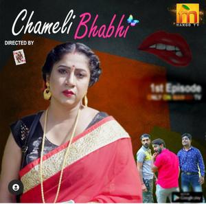 Chameli Bhabhi S01e01 2021