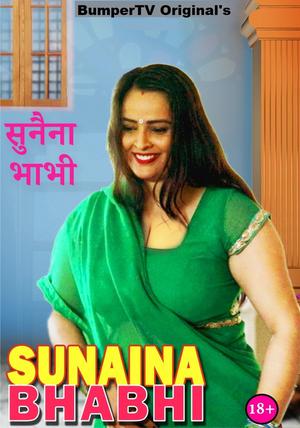 Sunaina Bhabhi 2021