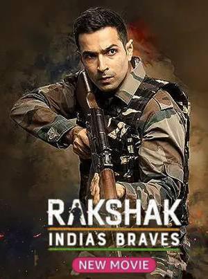 Rakshak India's Braves 2023